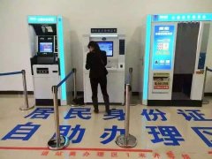 车管所自助体检机拍照的优势是什么？
