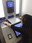 自助体检机价格受哪些因素影响？
