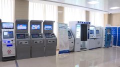 校园自助打印机：自助打印包括文档、证件照等